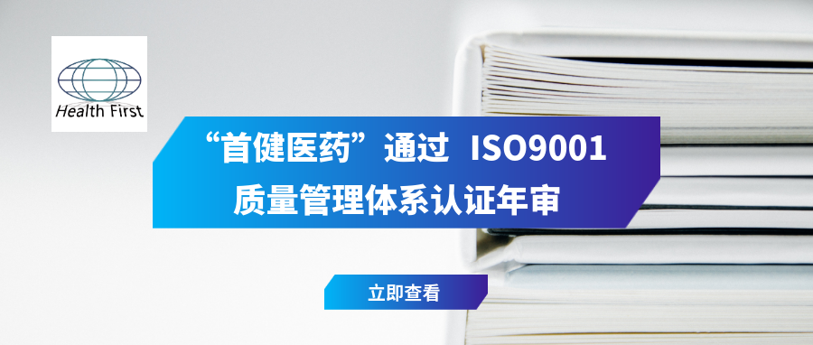 k8凯发(中国)-首页登录_产品8968