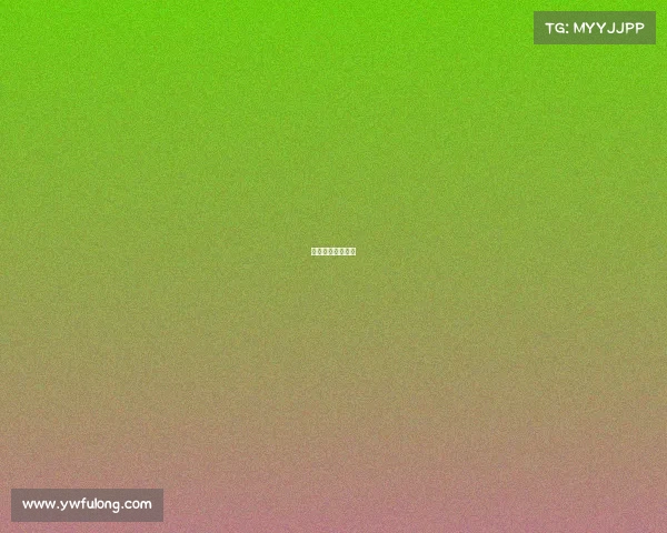 温州电竞酒店地址