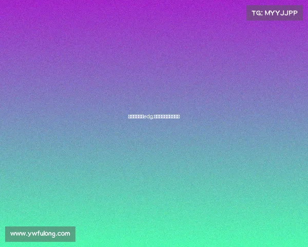 电子竞技夺冠edg;电子竞技夺冠是哪一年