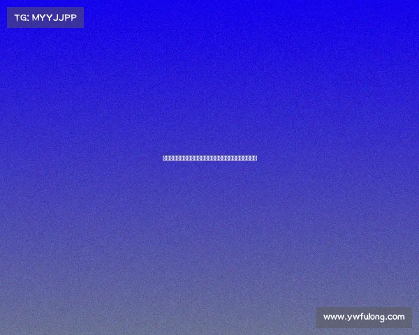 四川省广元市电子工业学校—天府川军启航电竞风暴席卷蜀地